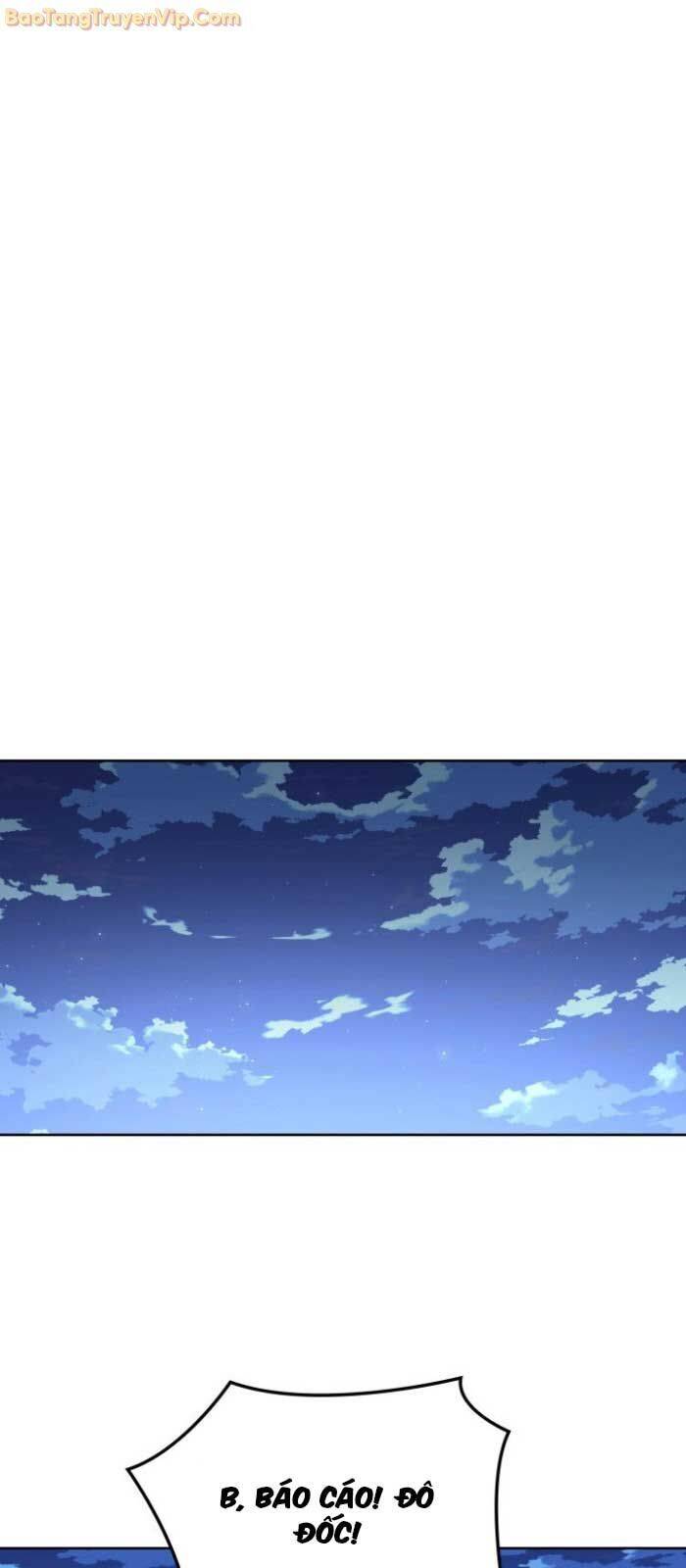 Chương 265