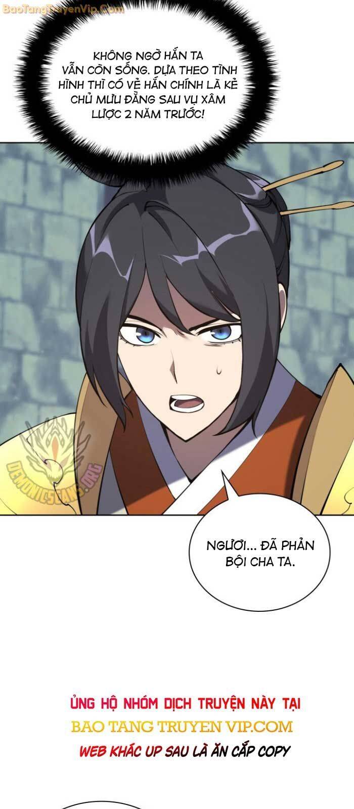 Chương 265