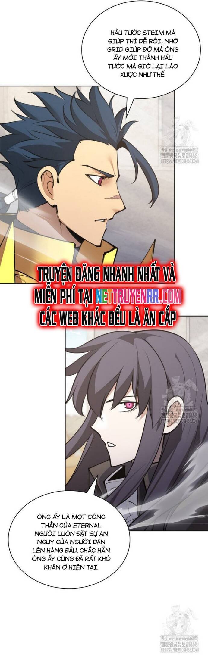 Chương 267