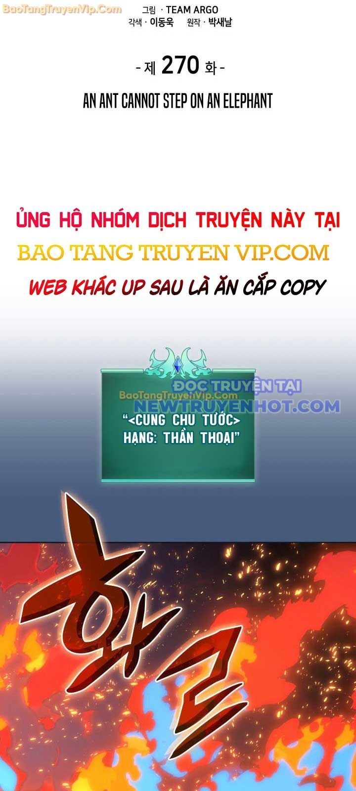 Chương 270