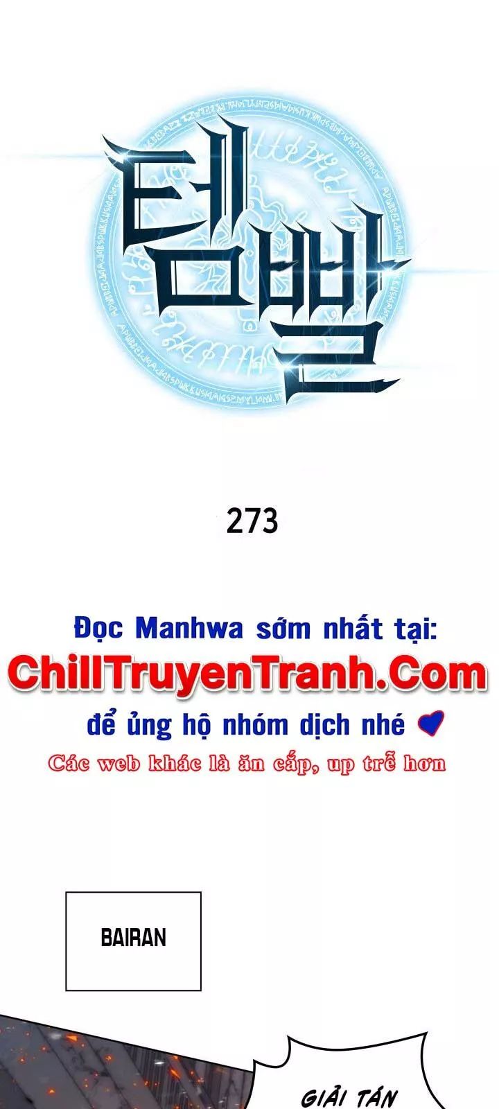 Chương 273