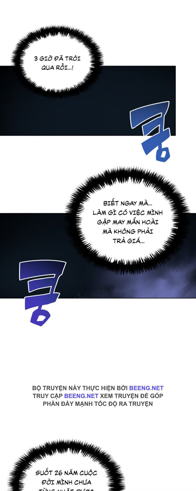 Chương 25.1