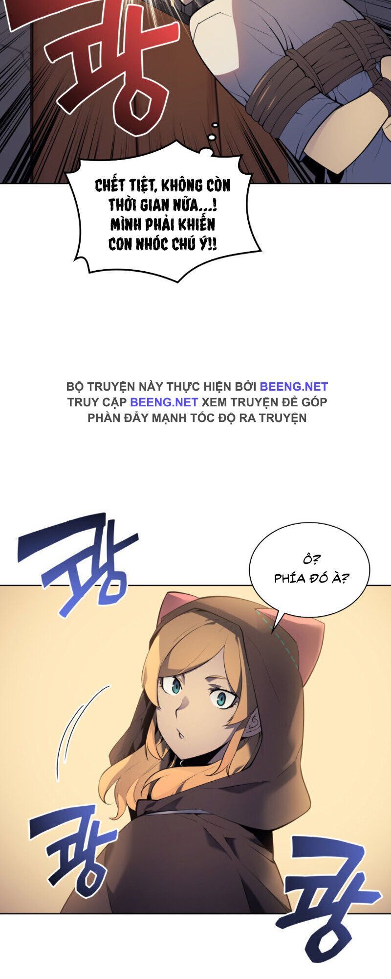 Chương 25.1