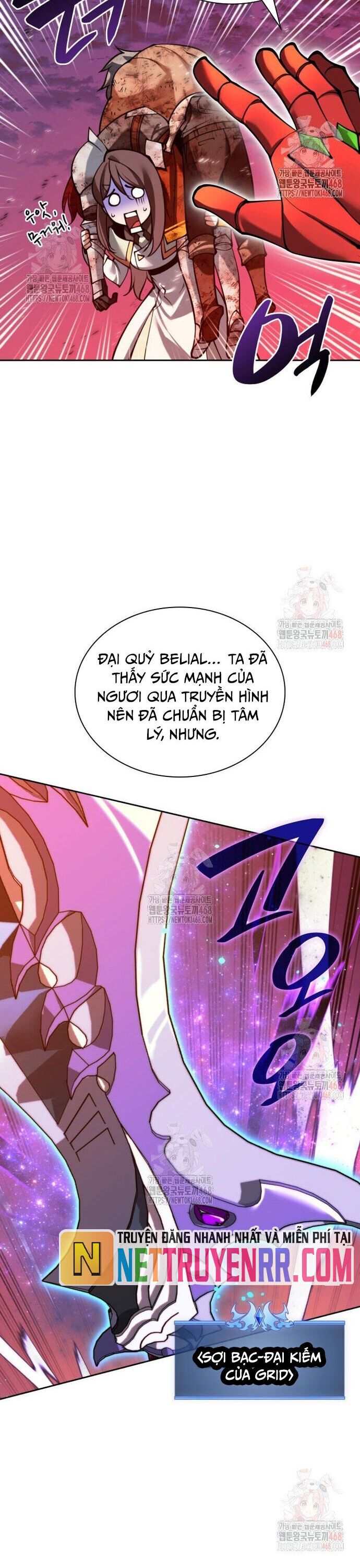 Chương 279