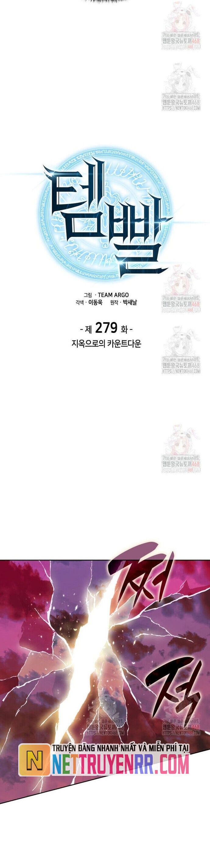 Chương 279