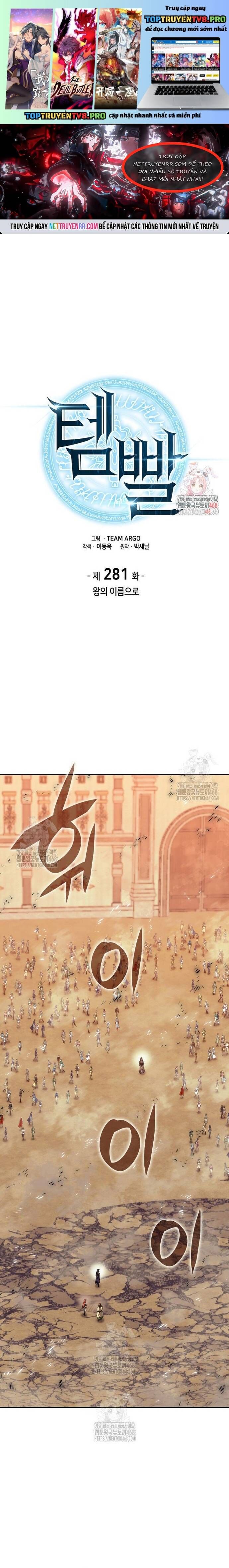 Chương 281
