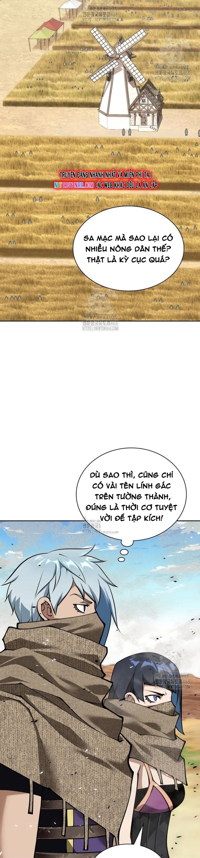 Chương 282