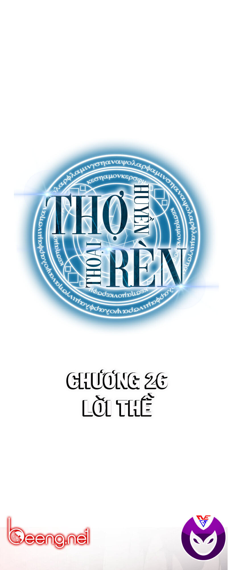 Chương 26