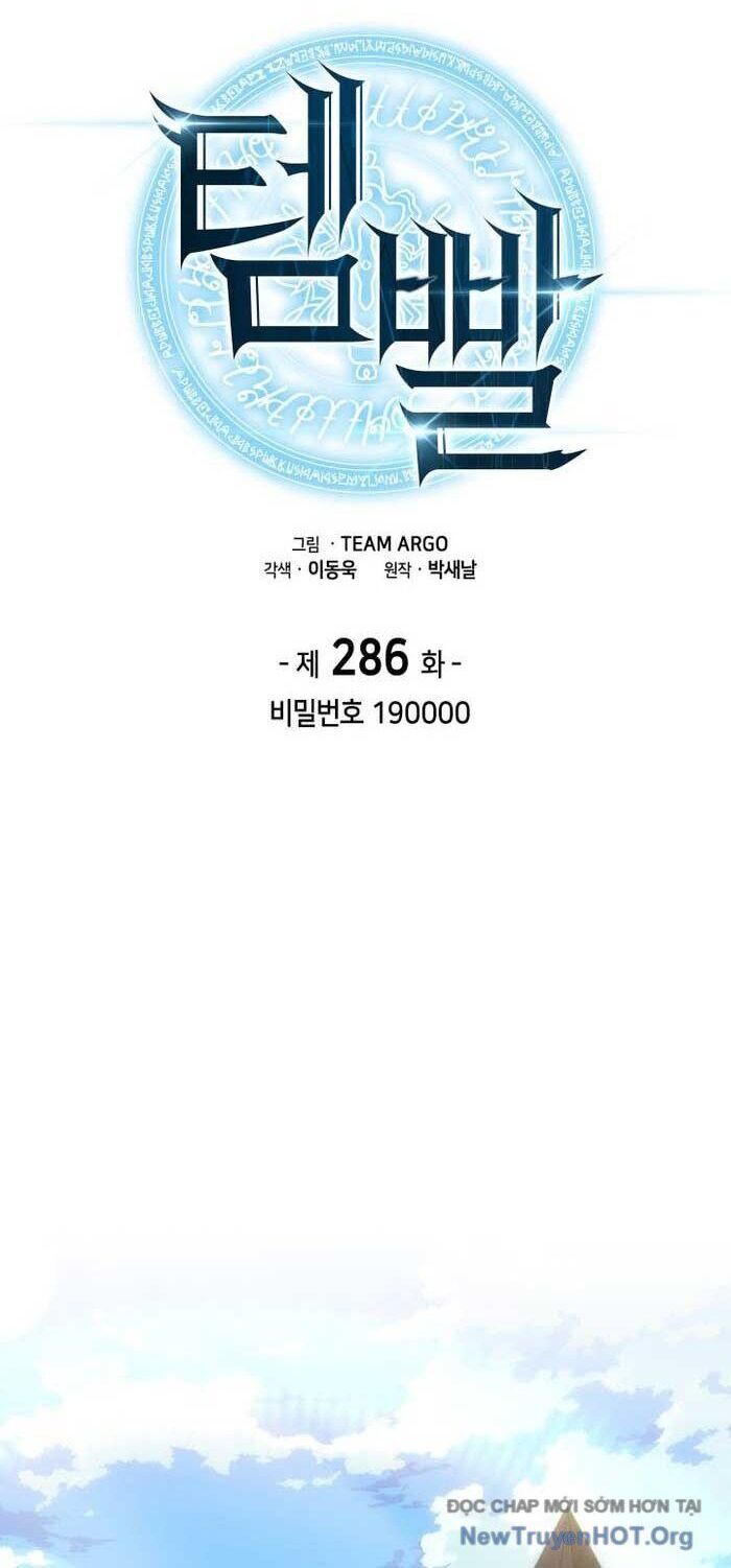 Chương 286.1