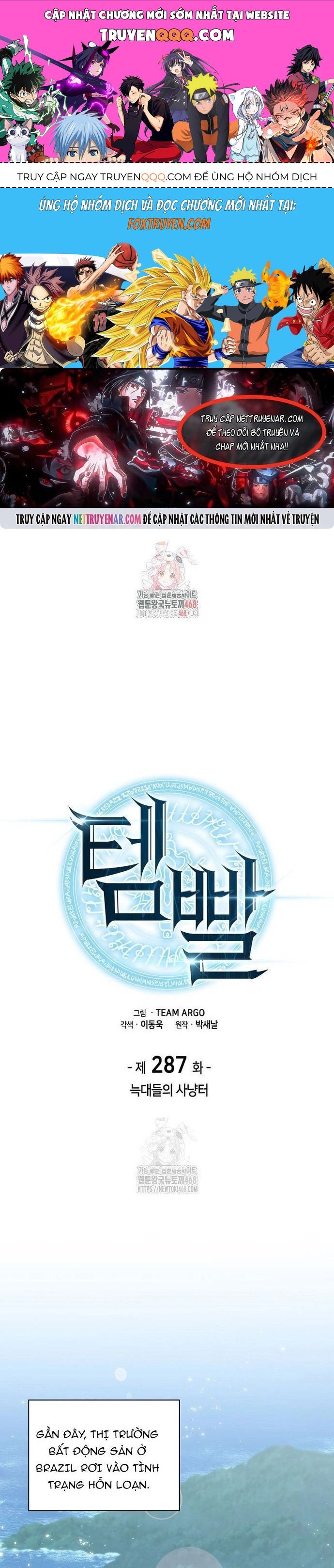 Chương 287