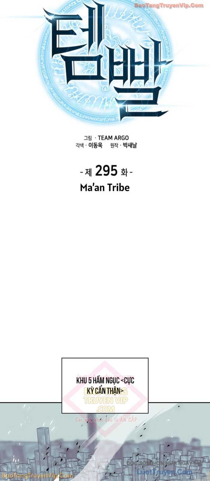 Chương 295