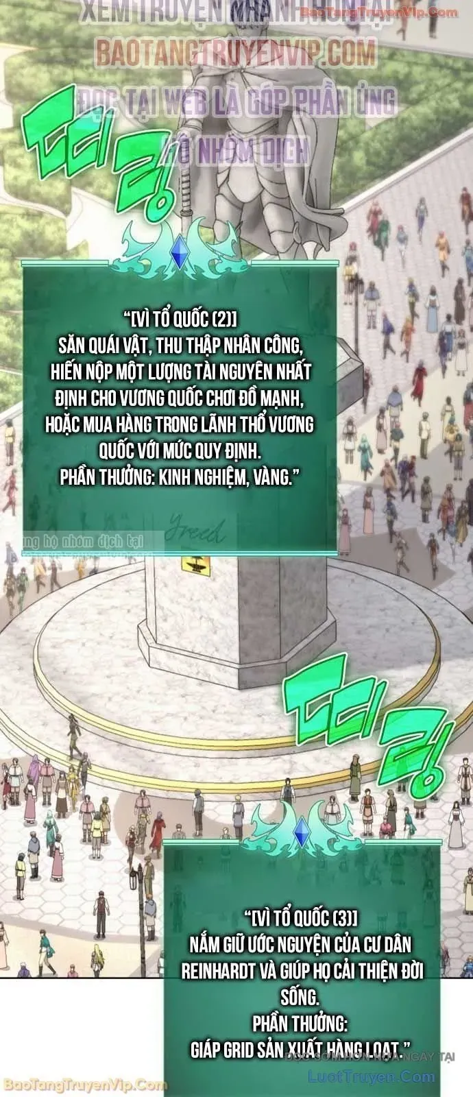 Chương 299