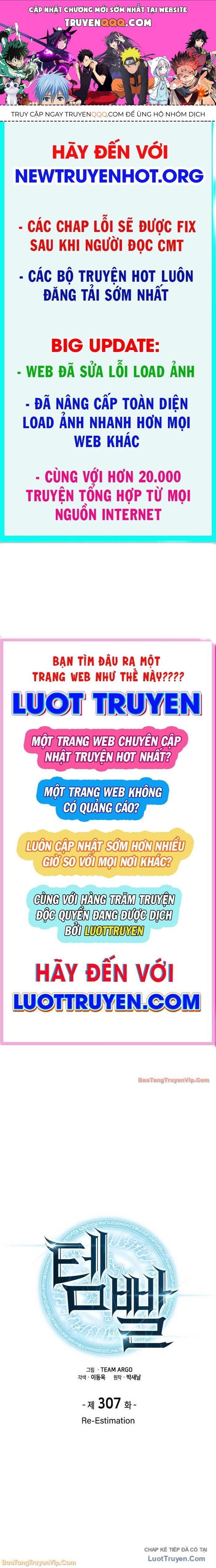 Chương 307
