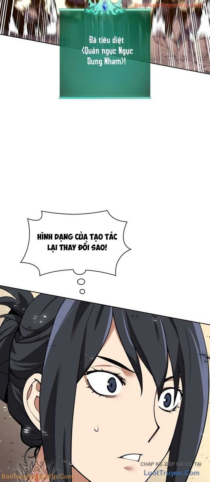Chương 307