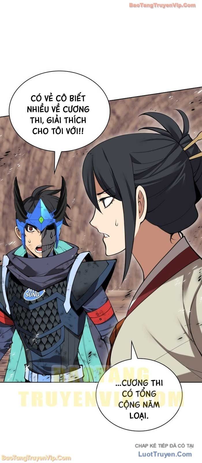 Chương 307