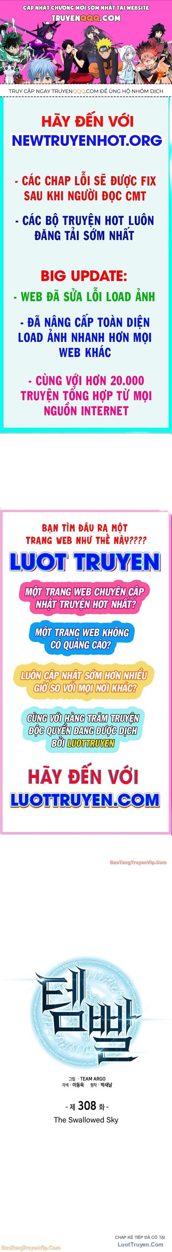 Chương 308