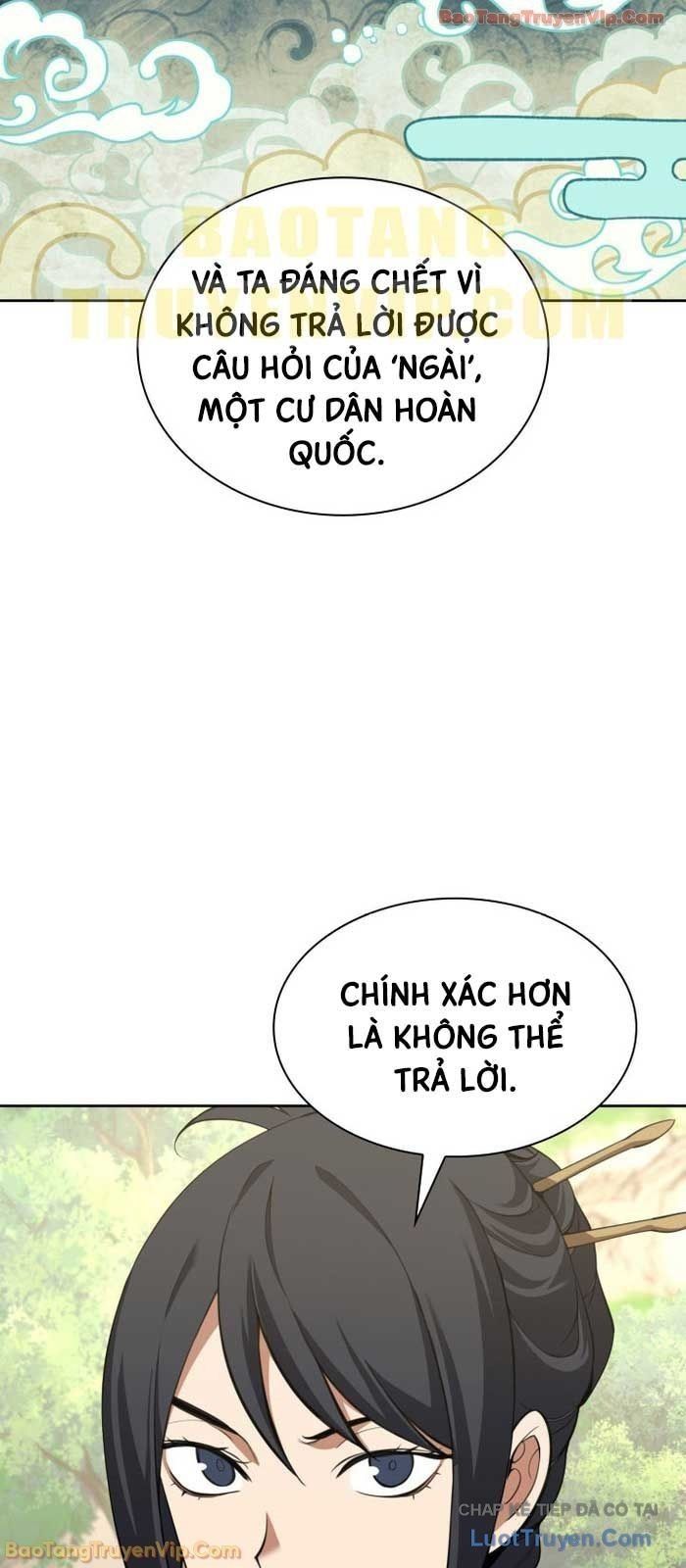 Chương 308