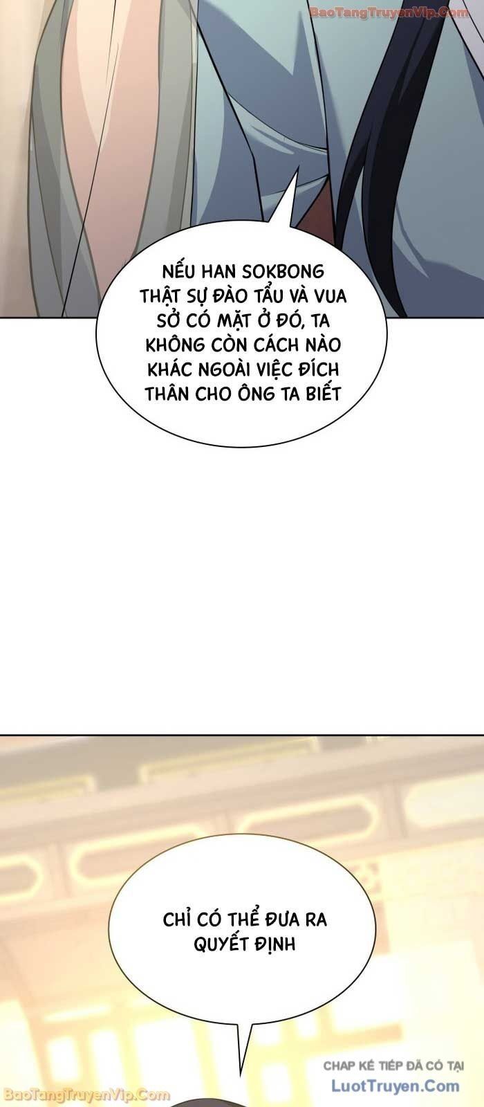 Chương 308