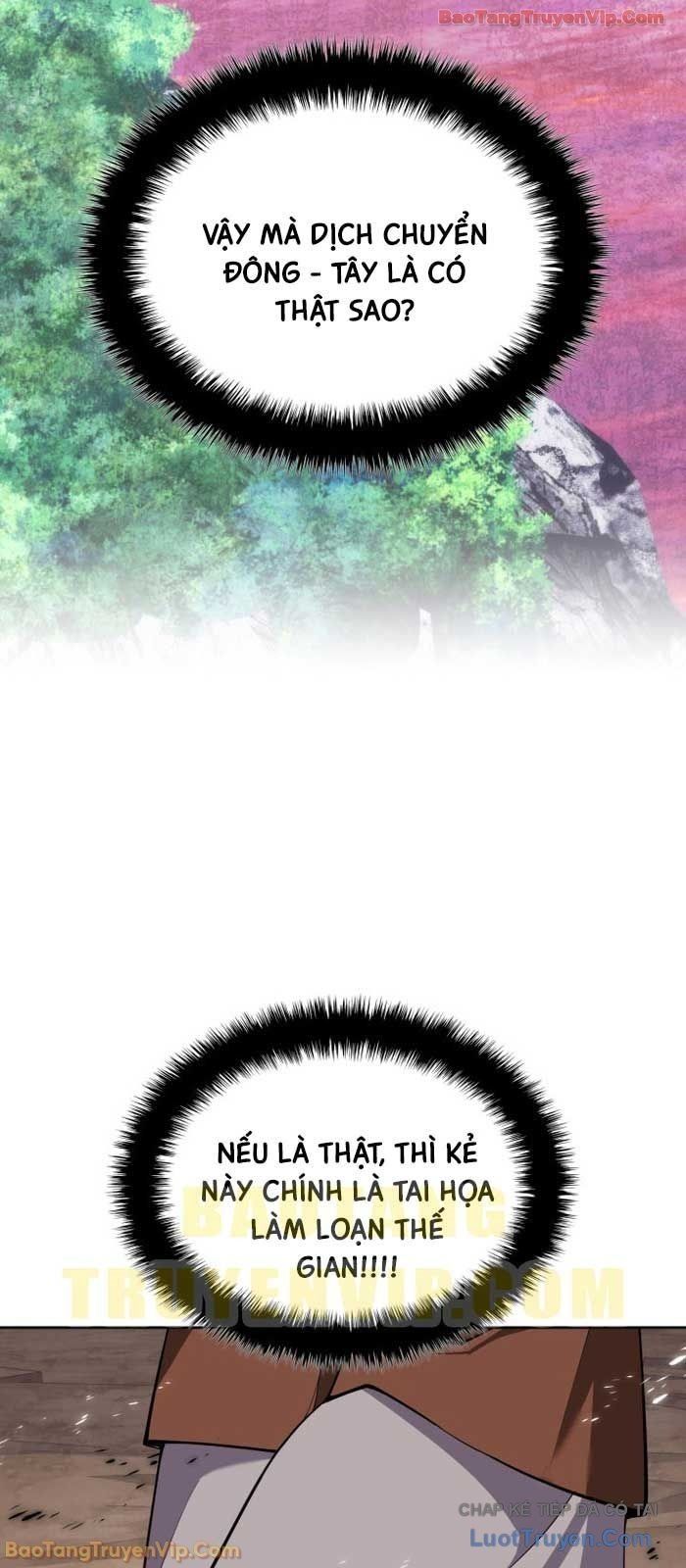 Chương 308