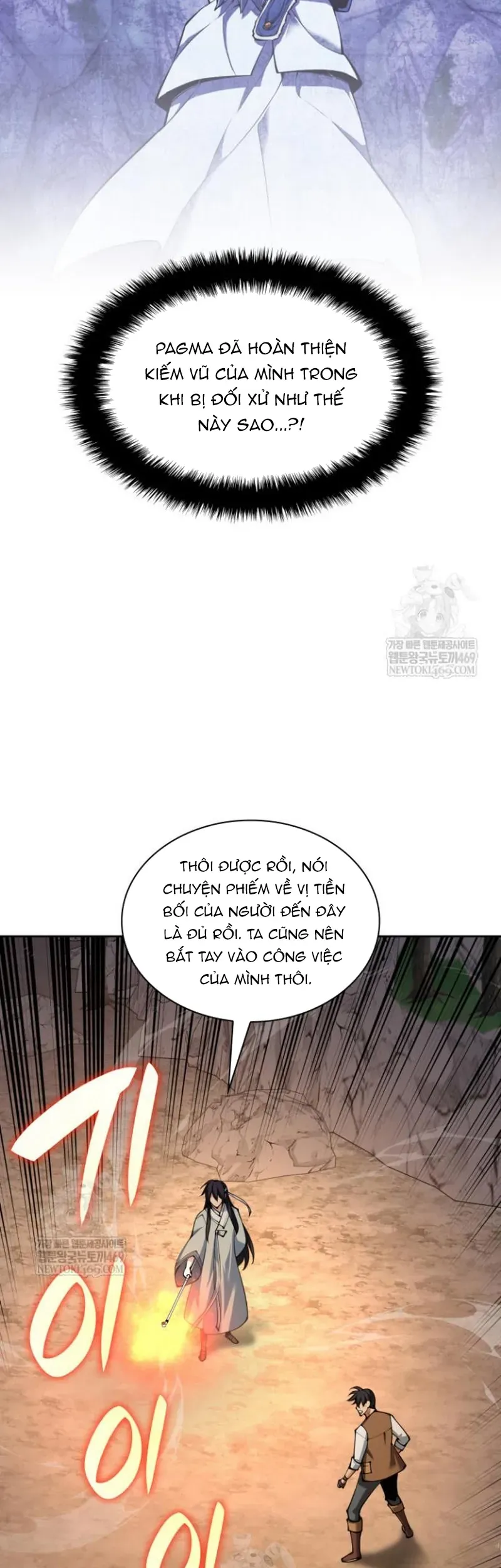 Chương 309