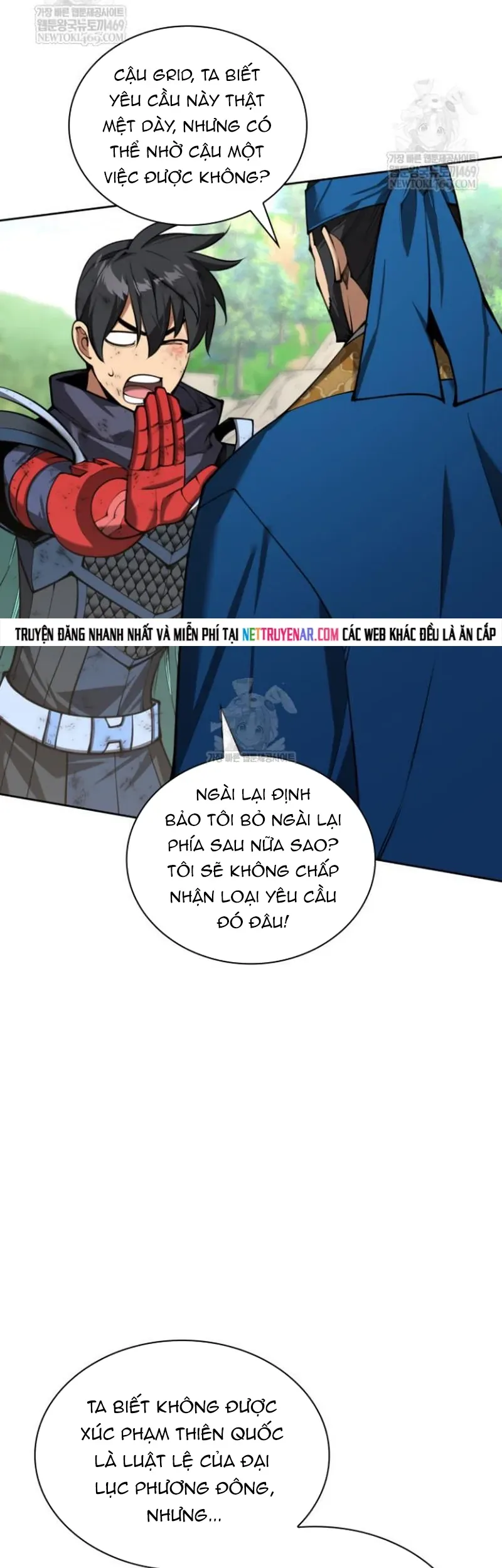 Chương 309