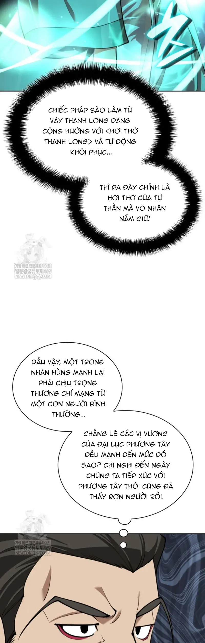 Chương 309