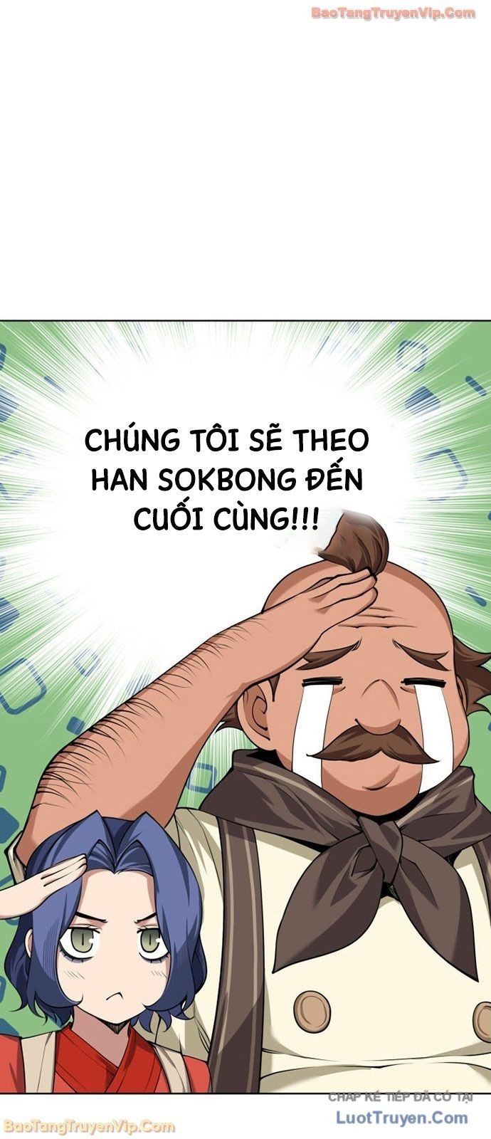 Chương 310