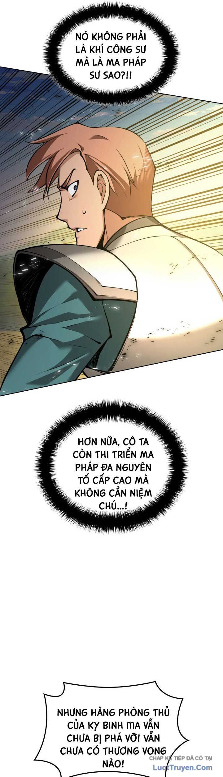 Chương 314