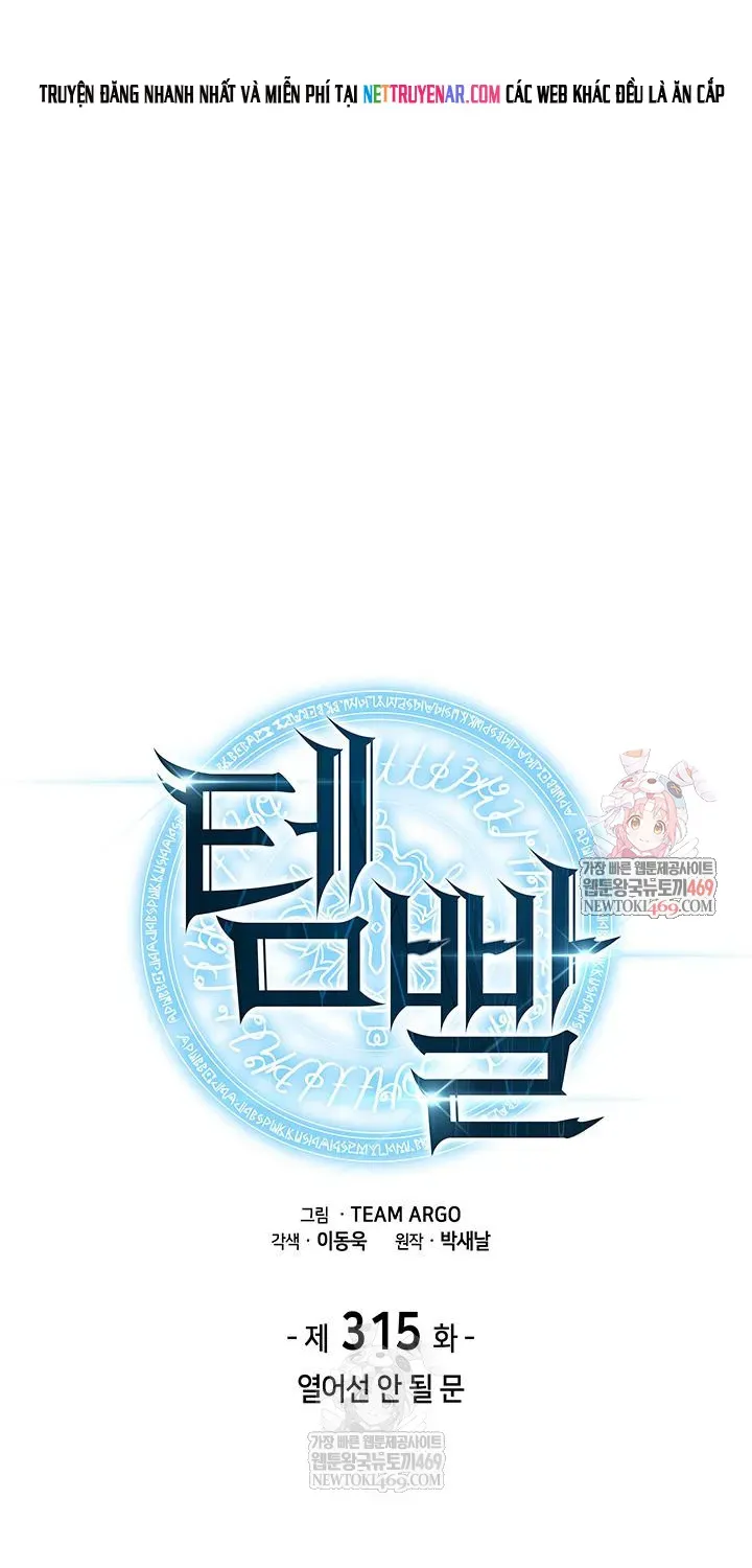 Chương 315