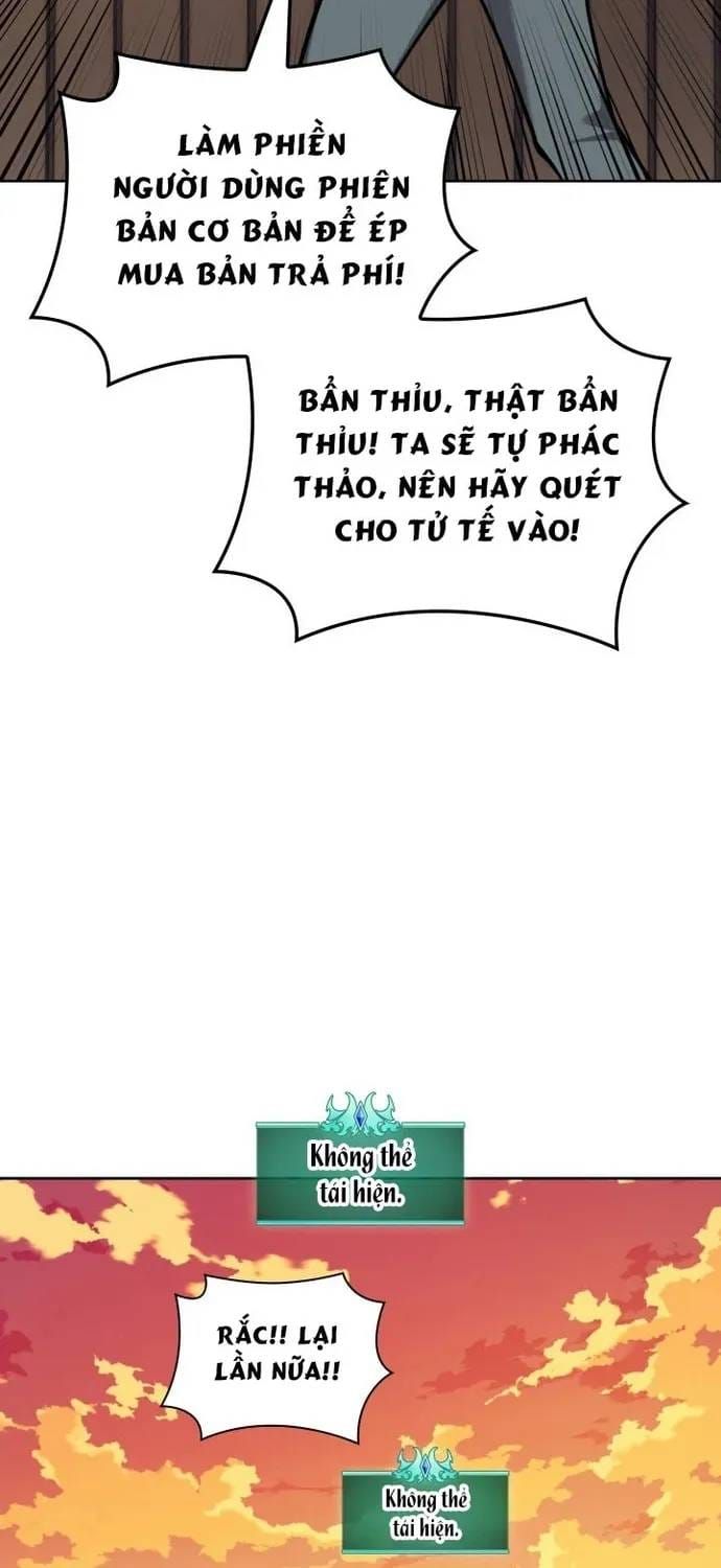 Chương 320