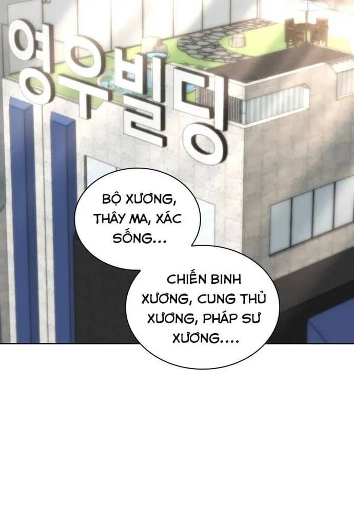 Chương 320