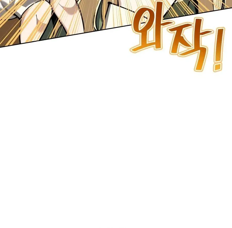 Chương 325