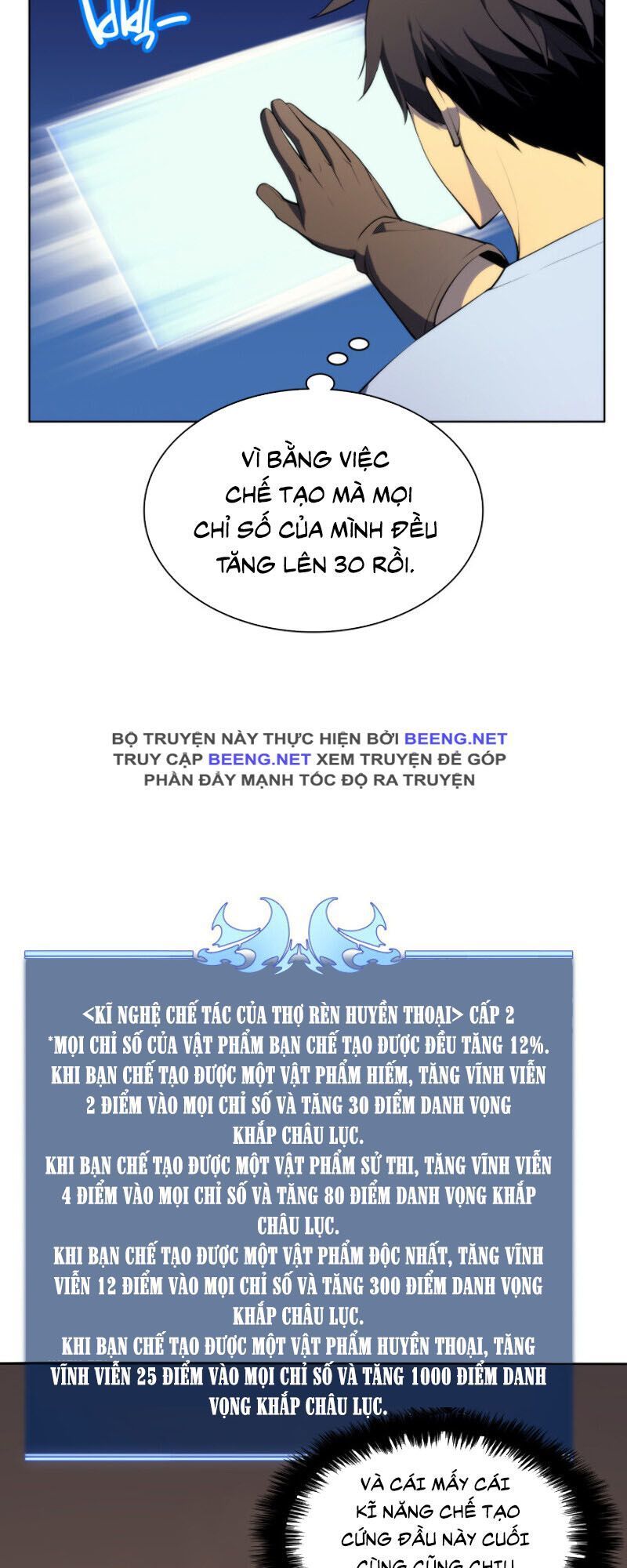Chương 31