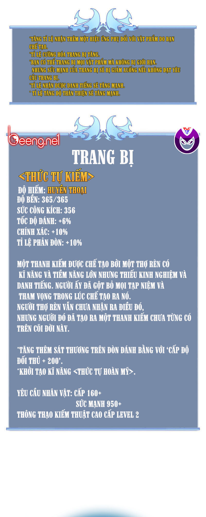 Chương 33