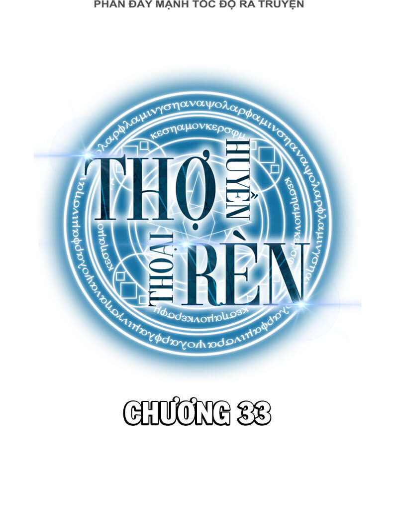 Chương 33