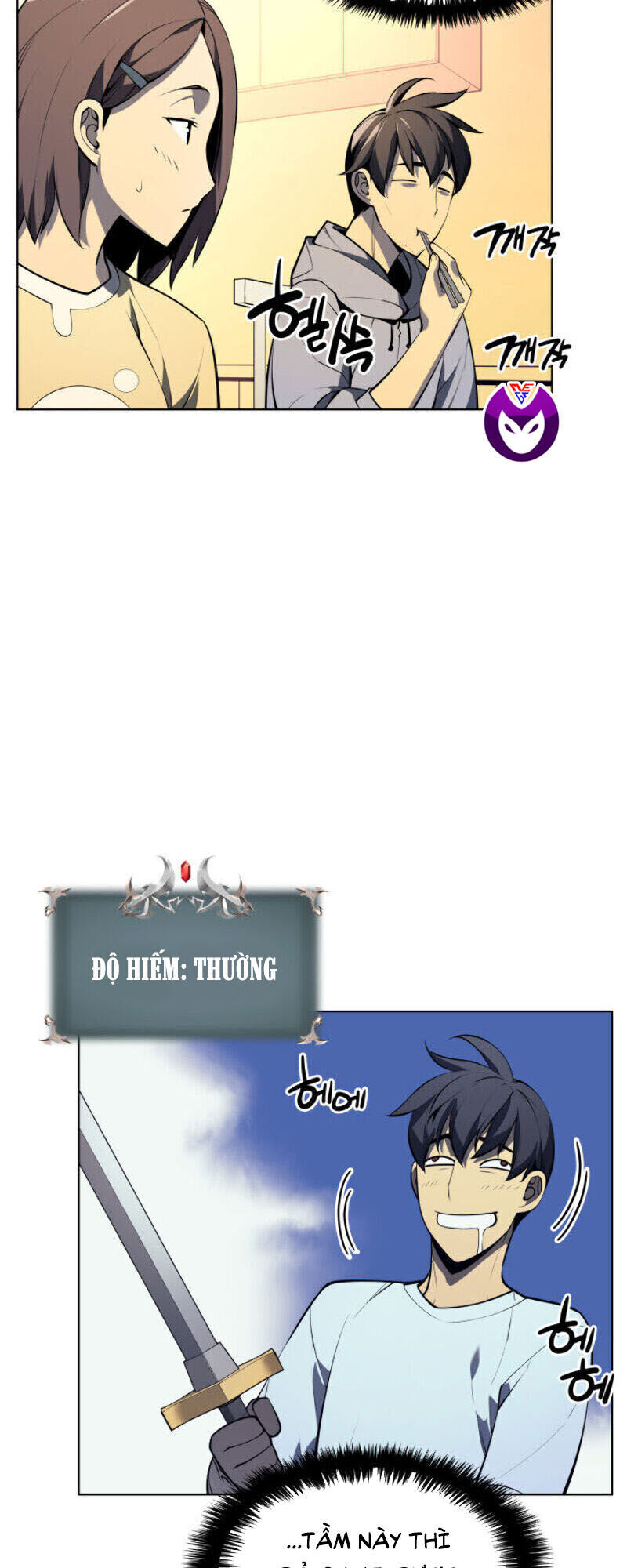 Chương 33
