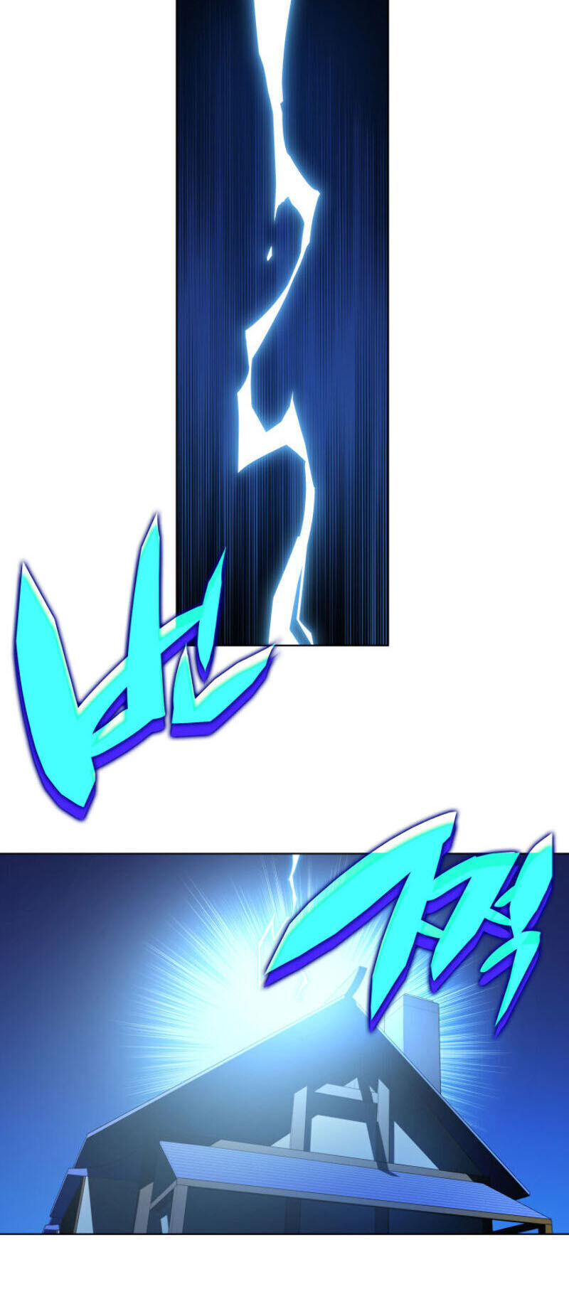 Chương 33