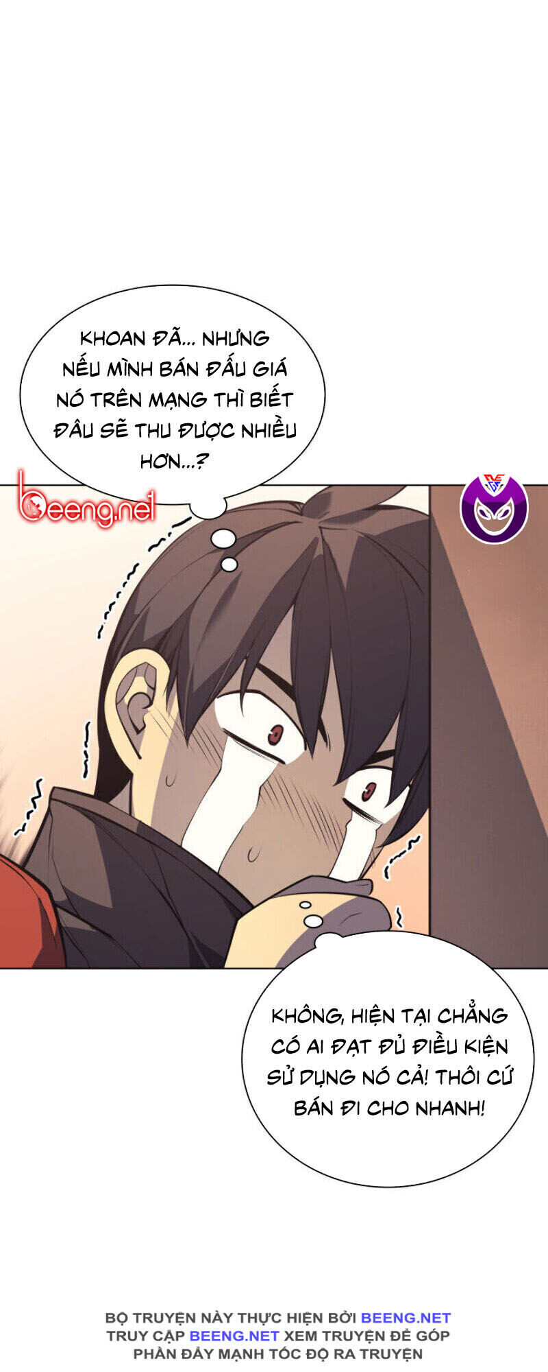 Chương 33