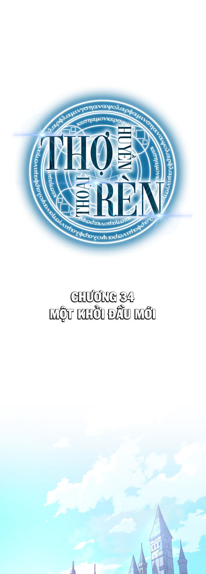Chương 34