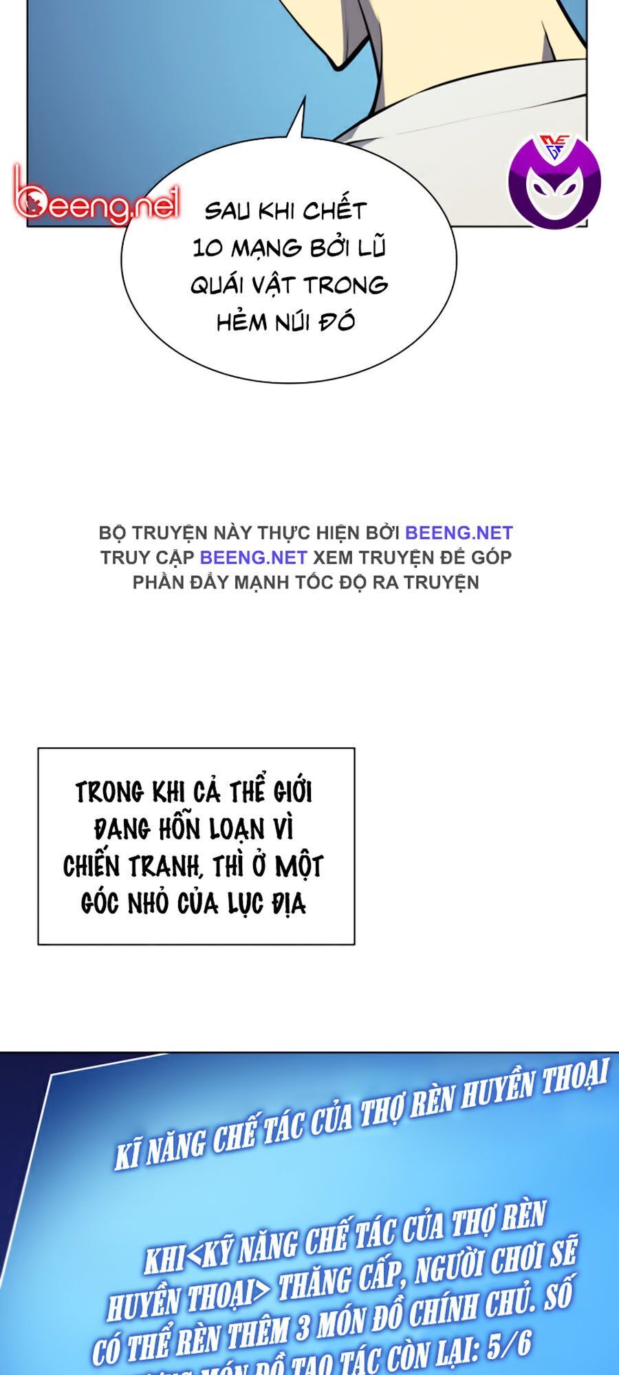 Chương 36