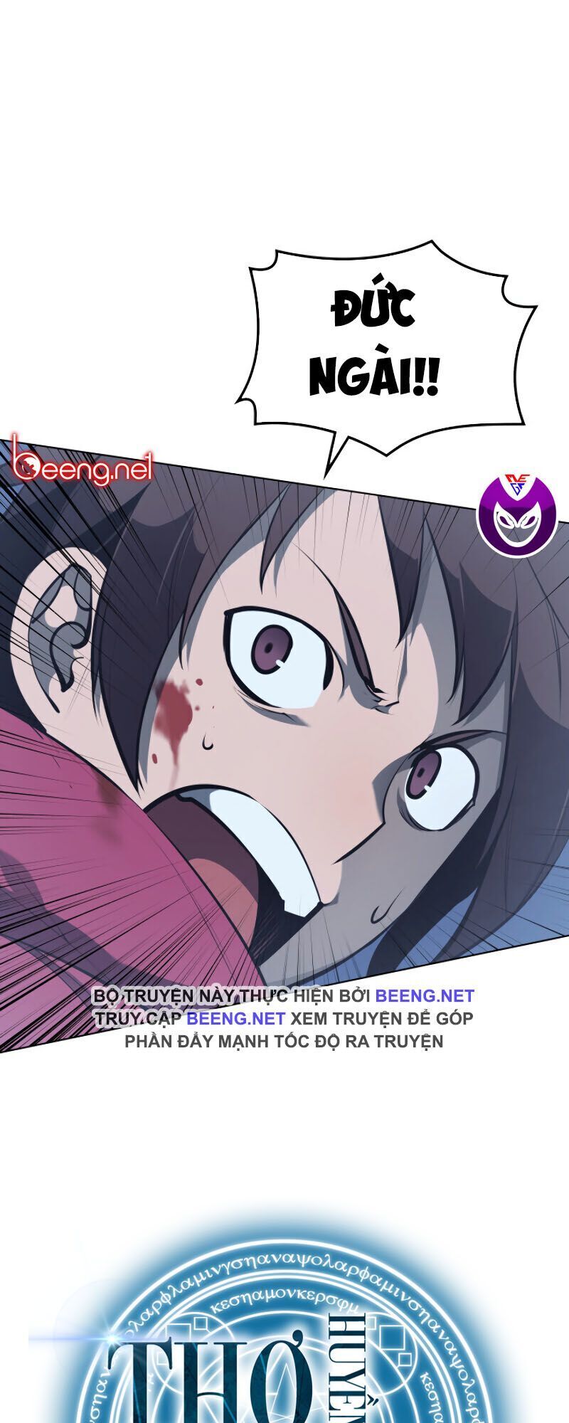 Chương 39