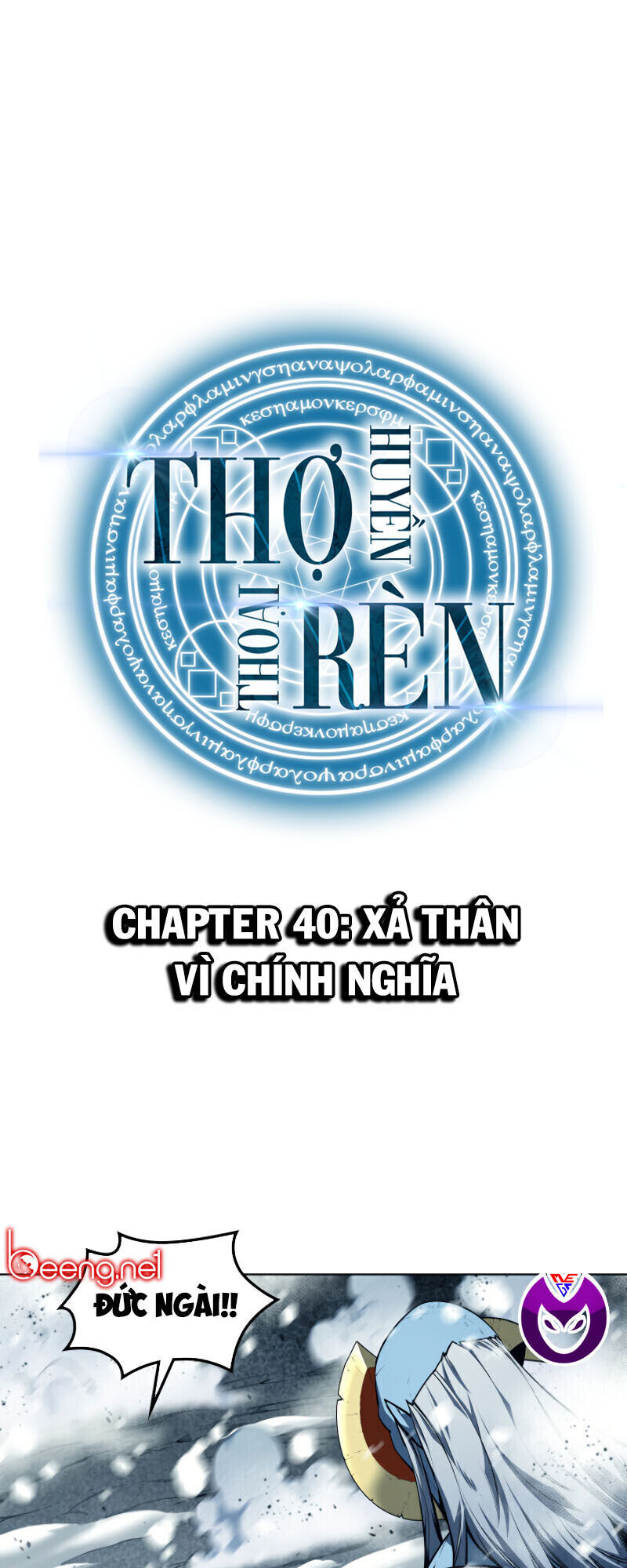 Chương 40