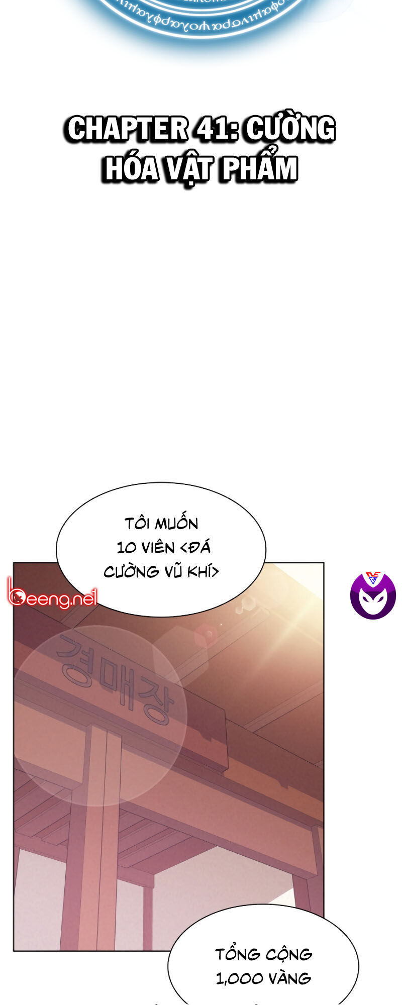 Chương 41