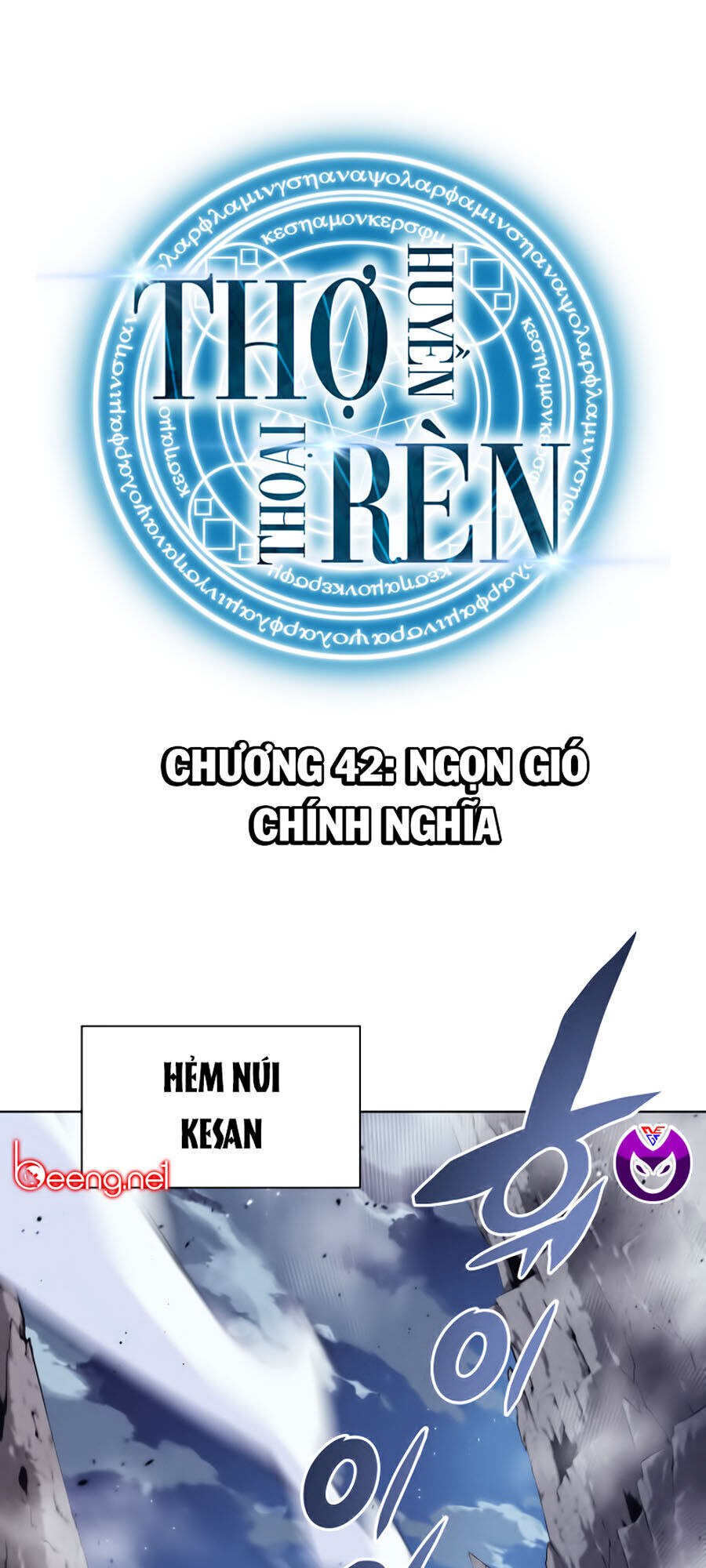 Chương 42