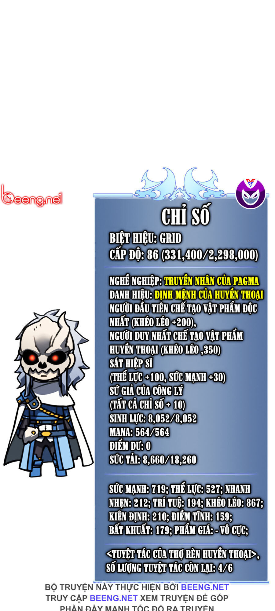 Chương 42