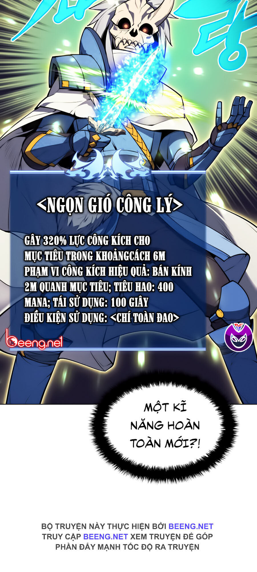 Chương 42