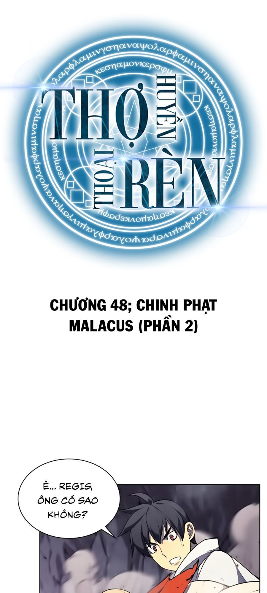 Chương 48