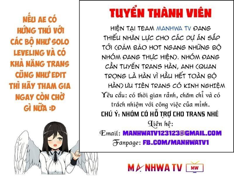 Chương 51