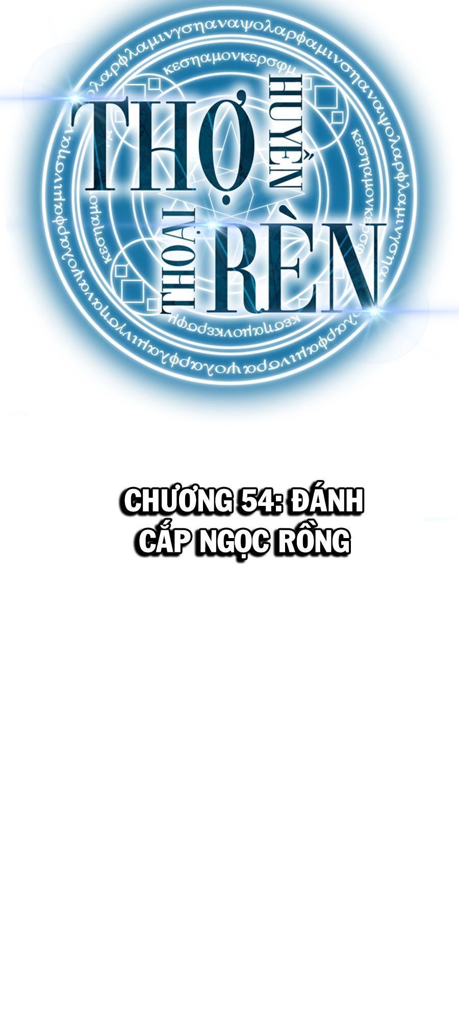 Chương 54