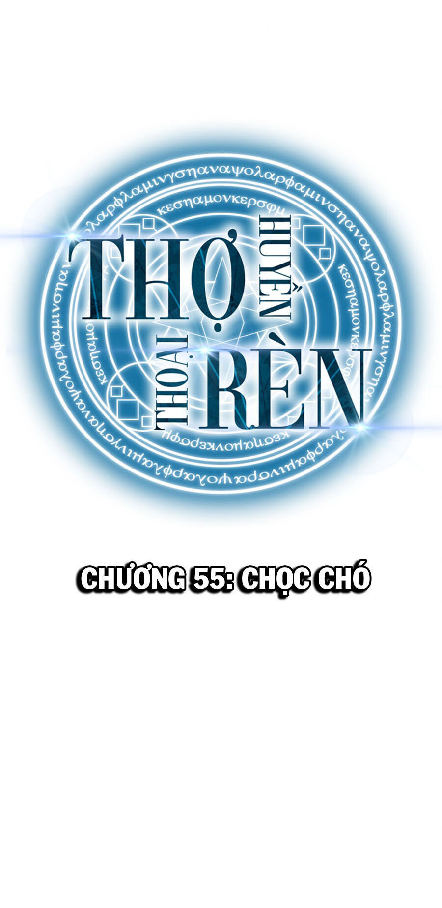 Chương 55